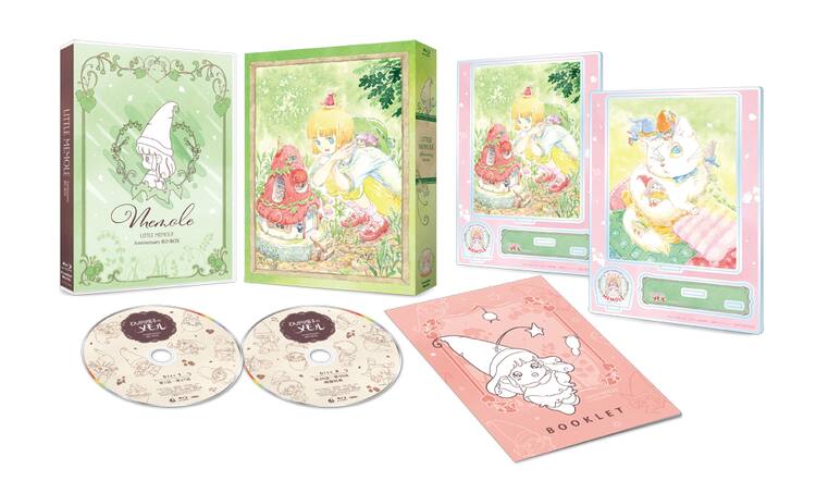 アニメ「とんがり帽子のメモル」40周年記念BD-BOXのパッケージデザイン 