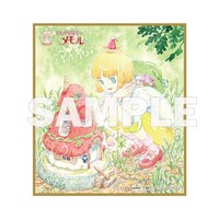 ヨドバシカメラの購入特典「ミニ色紙（136mm×121mm）」。