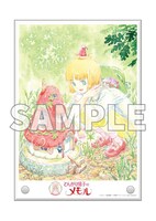 ソフマップとアニメガの購入特典「A5アクリルアートスタンド」。