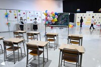 「放課後『進路相談』」のコーナー。