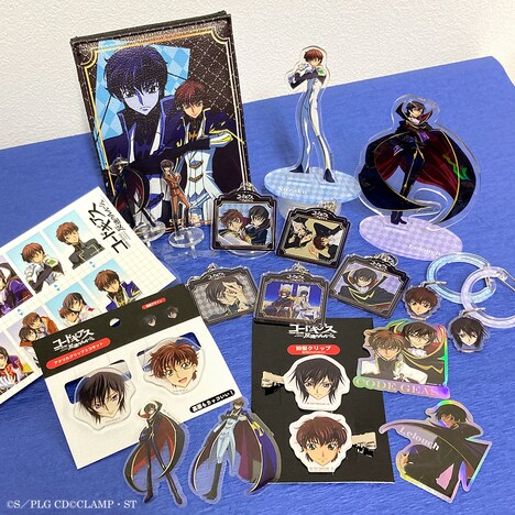 「コードギアス 反逆のルルーシュ」とサンキューマートのコラボアイテム。