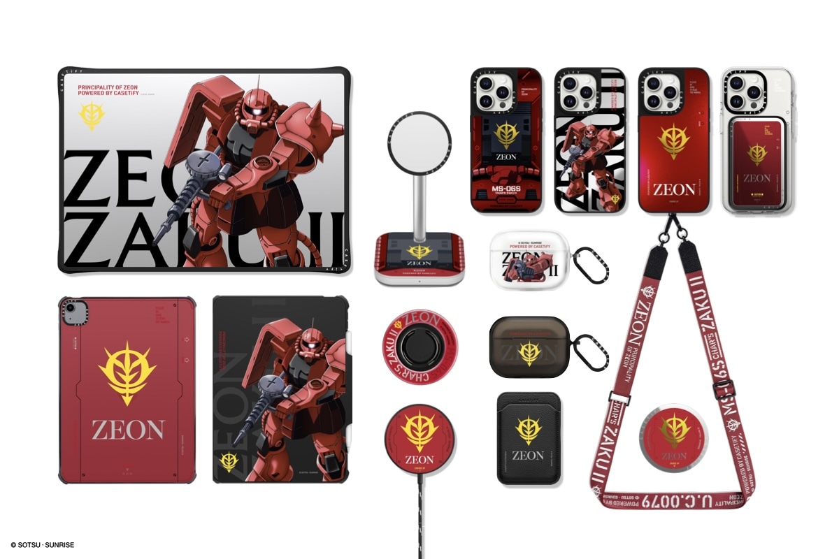 「機動戦士ガンダム x CASETiFY」コレクション