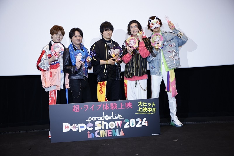 左から燕夏準役の村瀬歩、神林匋平役の林勇、翠石依織役の近藤孝行、円山玲央役の矢野奨吾、緋景斗真役の伊東歌詞太郎。