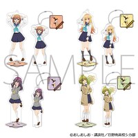 アクリルスタンドキーホルダー