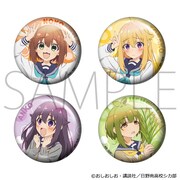 缶バッジセット