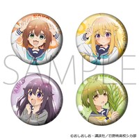 缶バッジセット