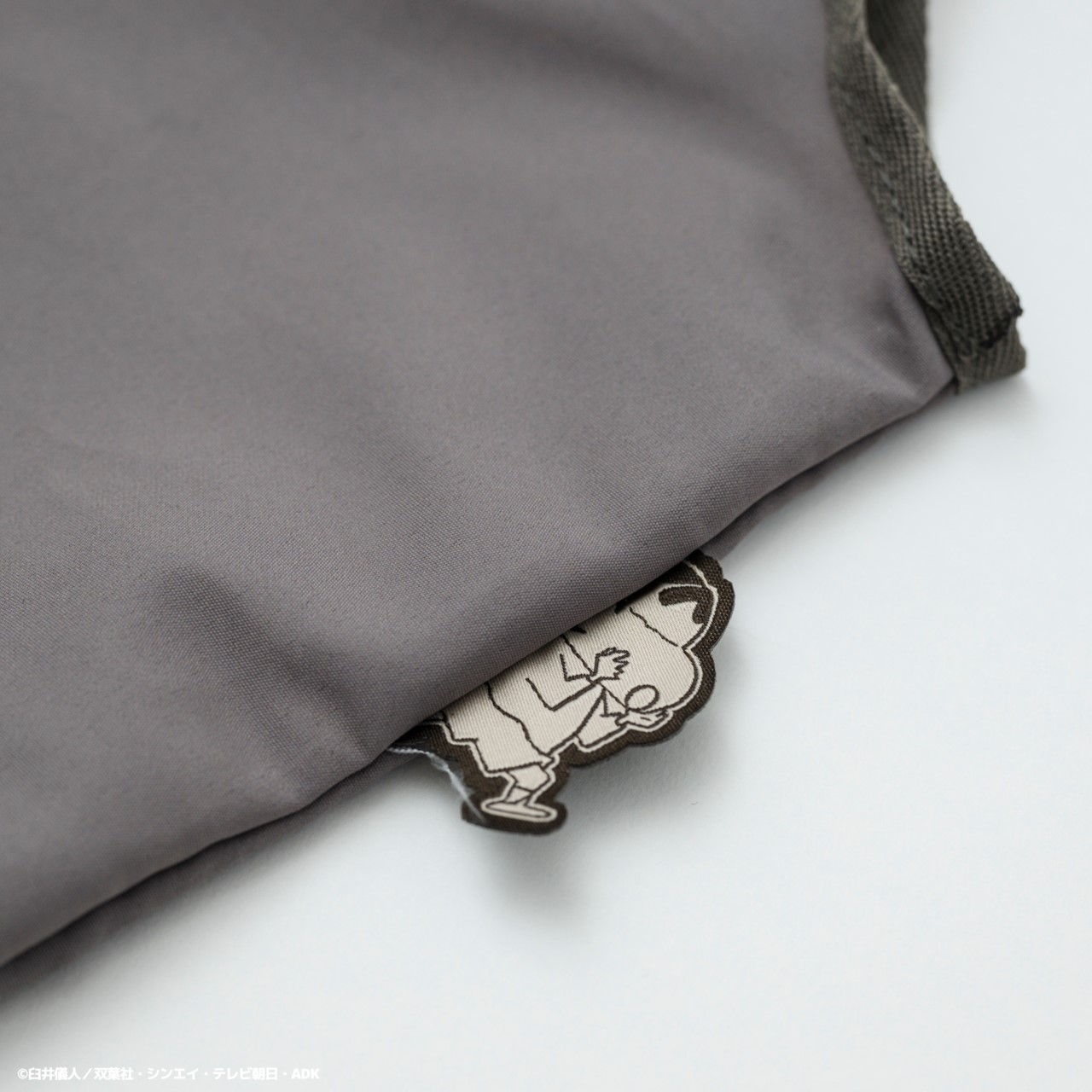 「洗える大容量エコバッグBOOK」のイメージ。