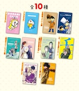 「小コレ!」今年のノベルティとして用意された全10種の「めくるめくARフォトフレーム付きステッカー&カード」。