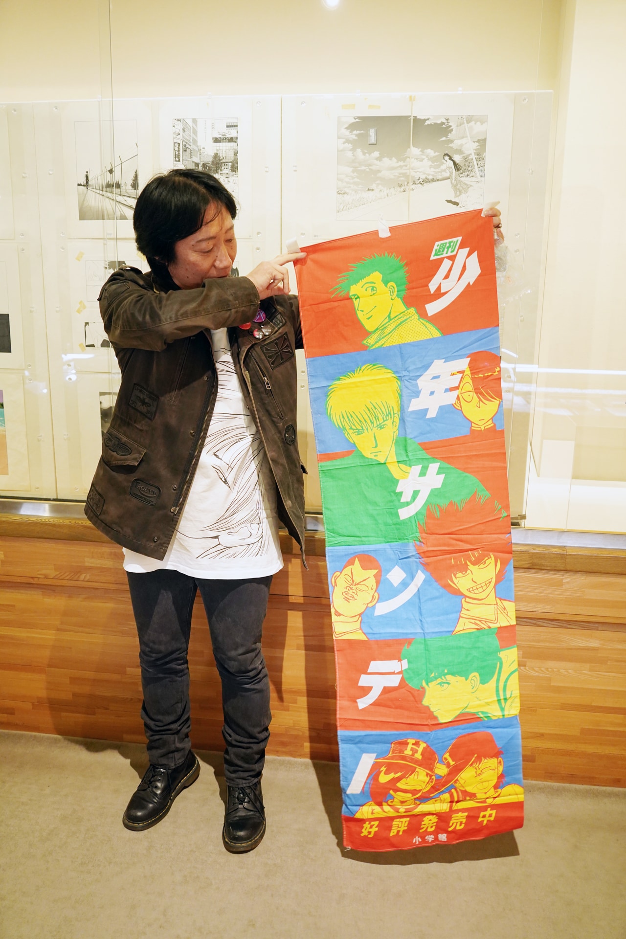 コーイチさんがまんだらけで見つけたという書店用の販促物。