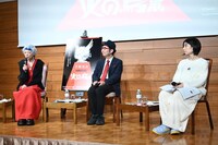 左から手塚るみ子、福岡伸一氏、風間美希氏。