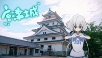 「すきっちゃん！からチュッ」のMVより。