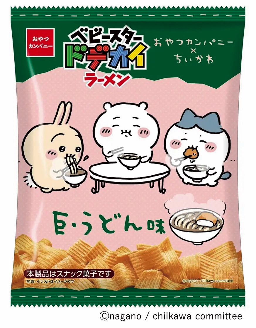 「ベビースタードデカイラーメン（巨・うどん味）」