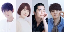左から梶裕貴、花澤香菜、福山潤、宮野真守。