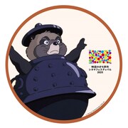 「平成狸合戦ぽんぽこ」オリジナルステッカー (c)1994 Isao Takahata/Studio Ghibli, NH