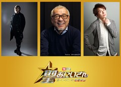 映画「聖☆おにいさん」に中尾隆聖、緒方恵美、置鮎龍太郎が声の出演