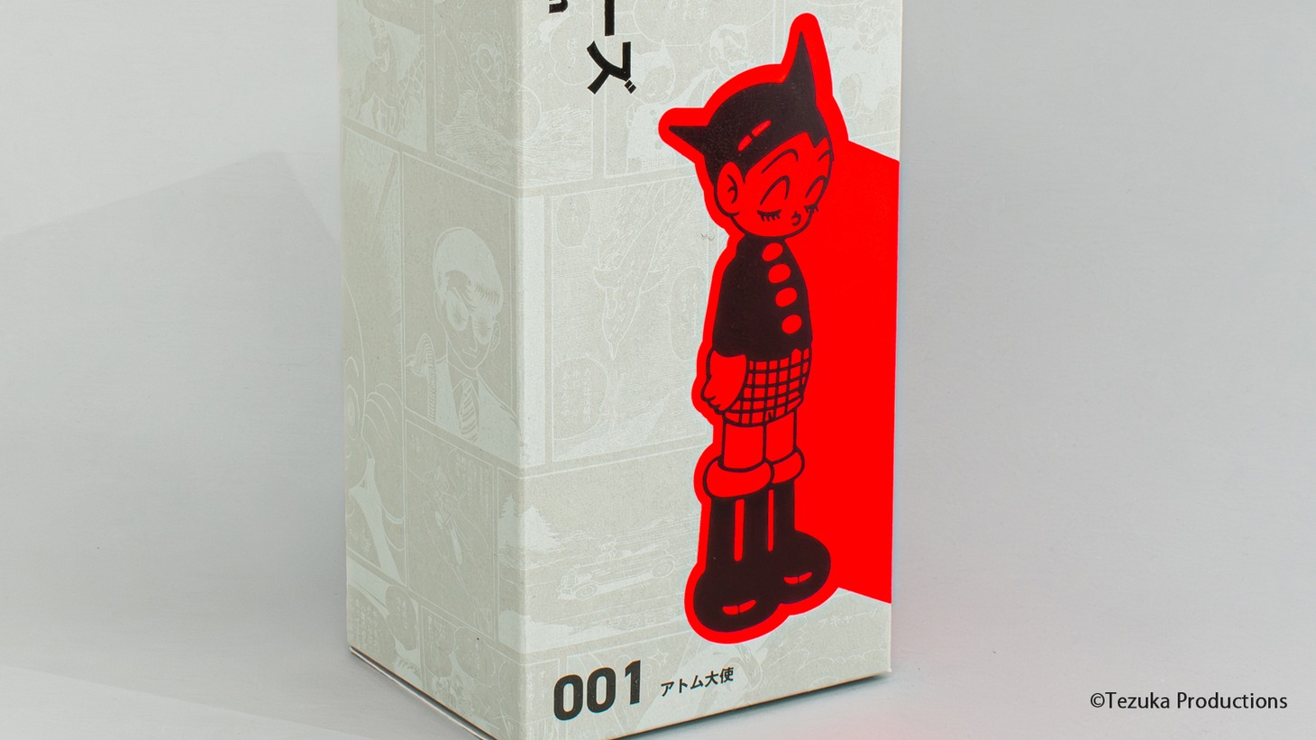 「手塚治虫キャラクターズ Sofvi Collection 001 アトム大使」パッケージ