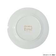 「洋食マカベのプレート」