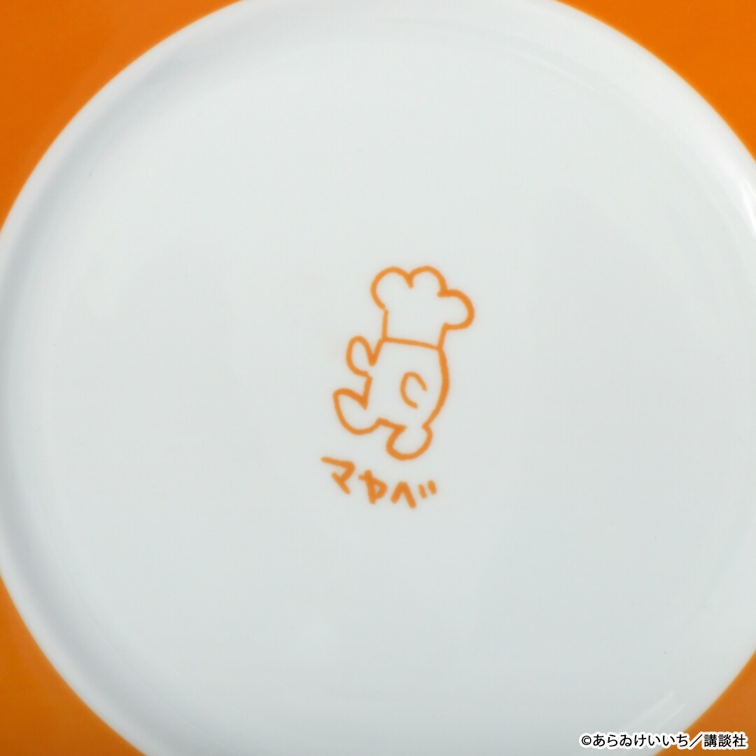 CITY あらゐけいいち　洋食マカべ　マカベェ　ストラップ 洋食マカベのマカベェストラップ」 - あらゐけいいち「CITY