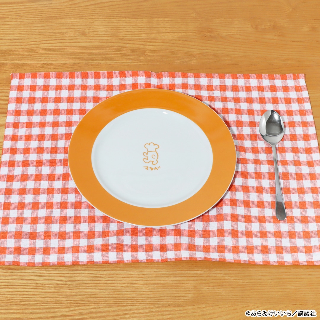 洋食マカベのプレート」使用イメージ - あらゐけいいち「CITY