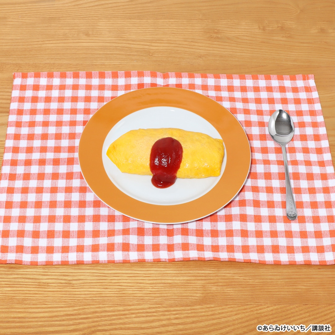 洋食マカベのプレート」使用イメージ - あらゐけいいち「CITY