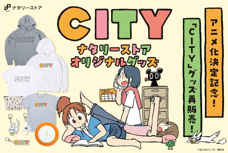 高畑充希 展覧会限定発売パーカー（未着用） （3月1日(土)より開催の 