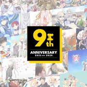 マグコミ9周年のビジュアル。
