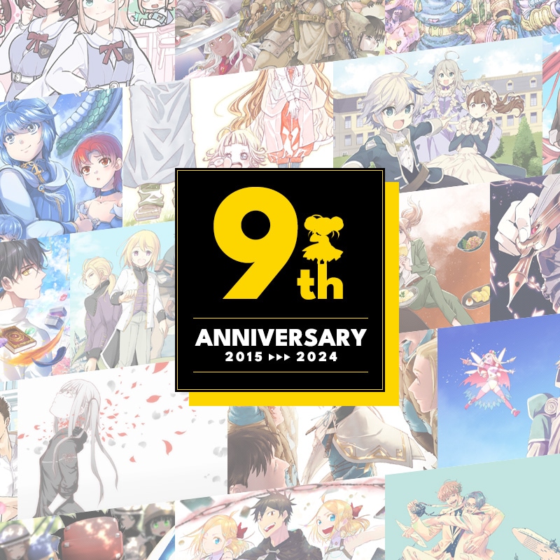 マグコミ9周年のビジュアル。