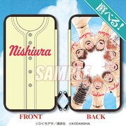 A賞の「選べるデザインマルチポーチ 西浦高校」。