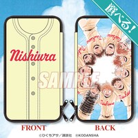 A賞の「選べるデザインマルチポーチ 西浦高校」。