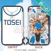 A賞の「選べるデザインマルチポーチ 桐青高校」。