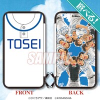 A賞の「選べるデザインマルチポーチ 桐青高校」。