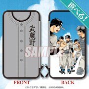 A賞の「選べるデザインマルチポーチ 武蔵野第一高校」。