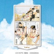 B賞の「コミックイラストアクリルスタンド 行こう！」。