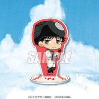 C賞の「ミニキャラアクリルスタンド 阿部隆也」。