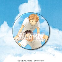 D賞の「缶バッジ 三橋廉＆田島悠一郎」。