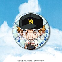 D賞の「缶バッジ ミニキャラ 三橋廉」。