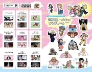 付録「こらぼしーる」 (c)ONE PIECE magazine019/集英社 (c)KAWAISOUNI!