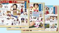 “笑”がテーマの第1特集より。 (c)ONE PIECE magazine019／集英社