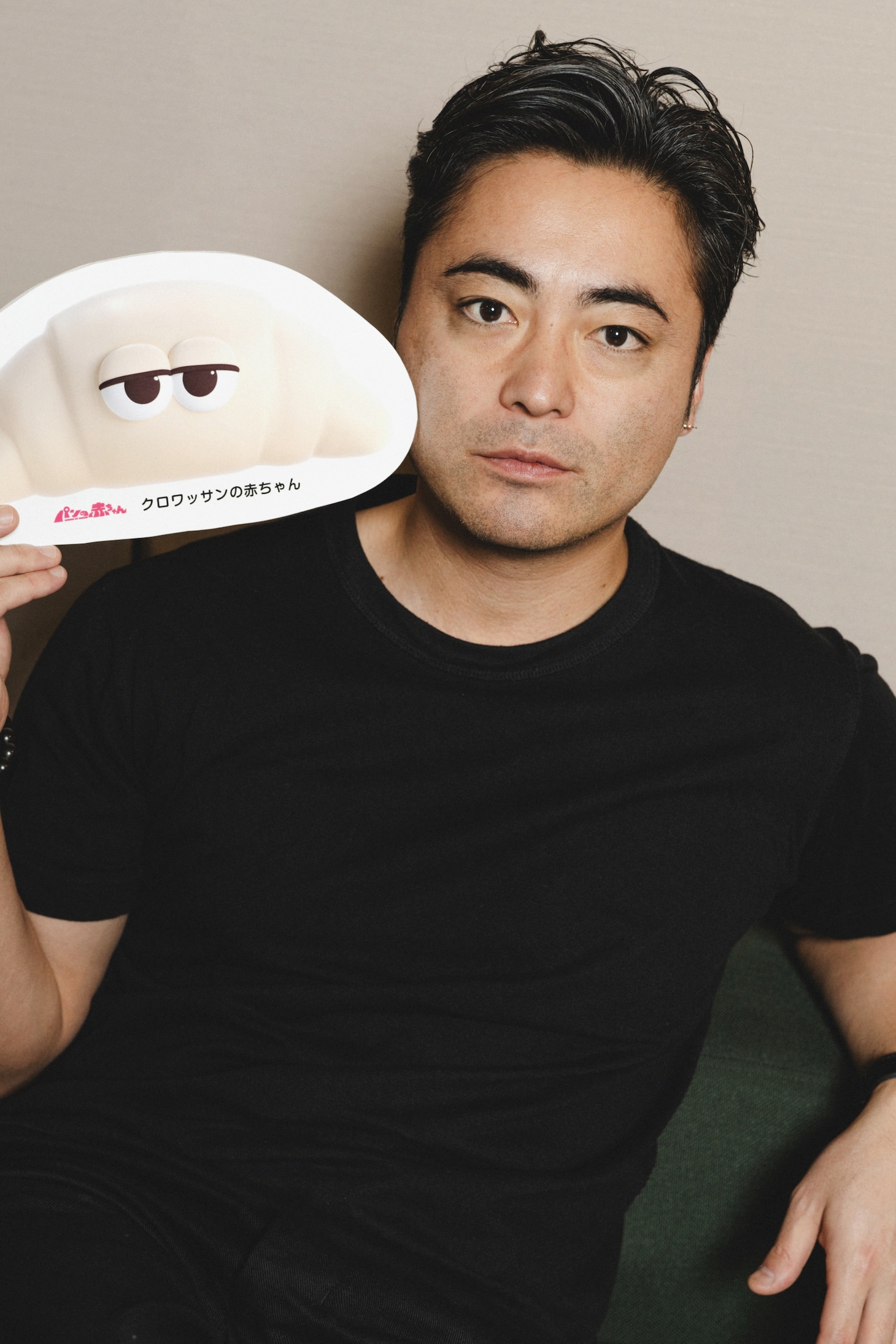 山田孝之