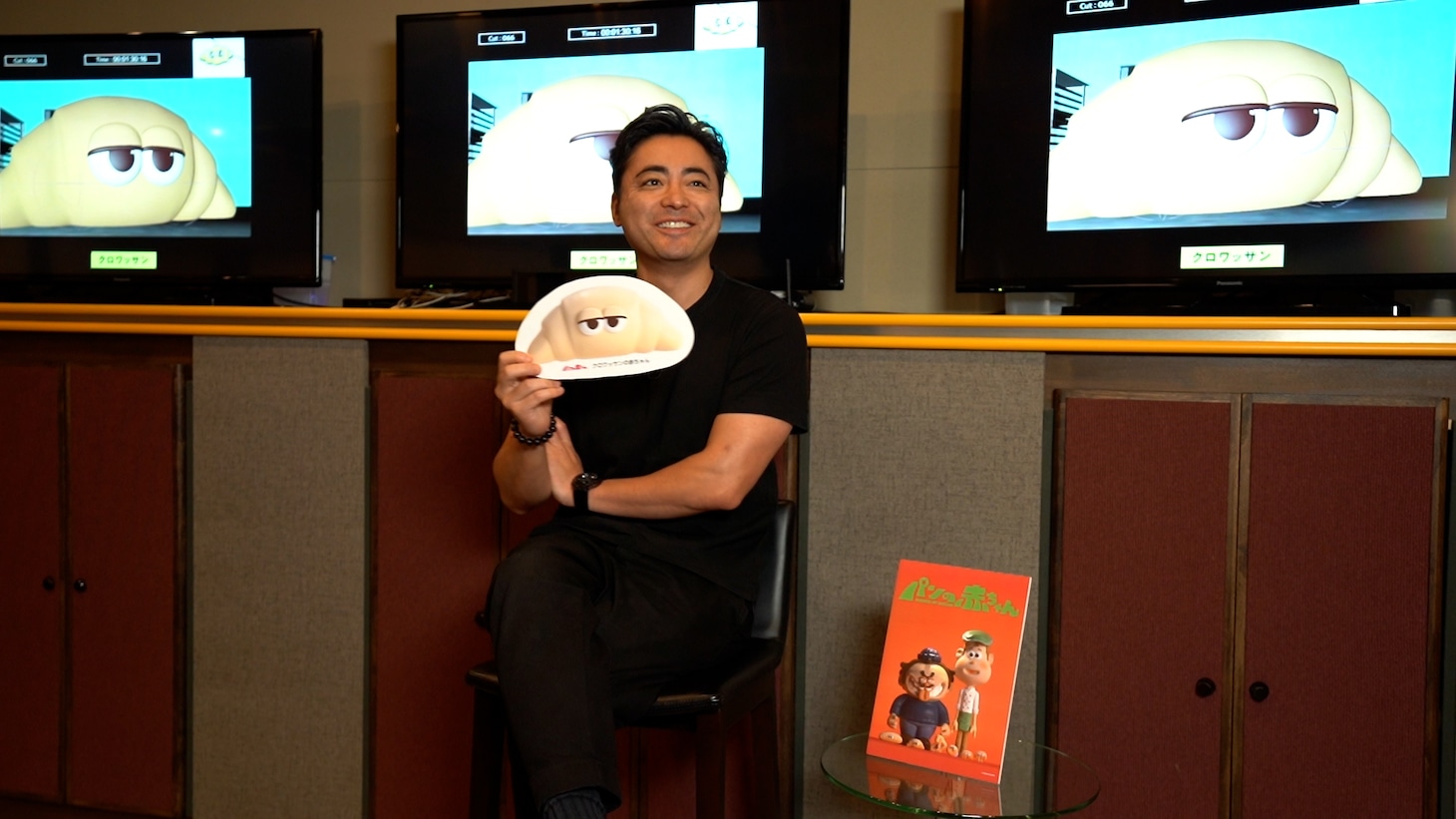 山田孝之