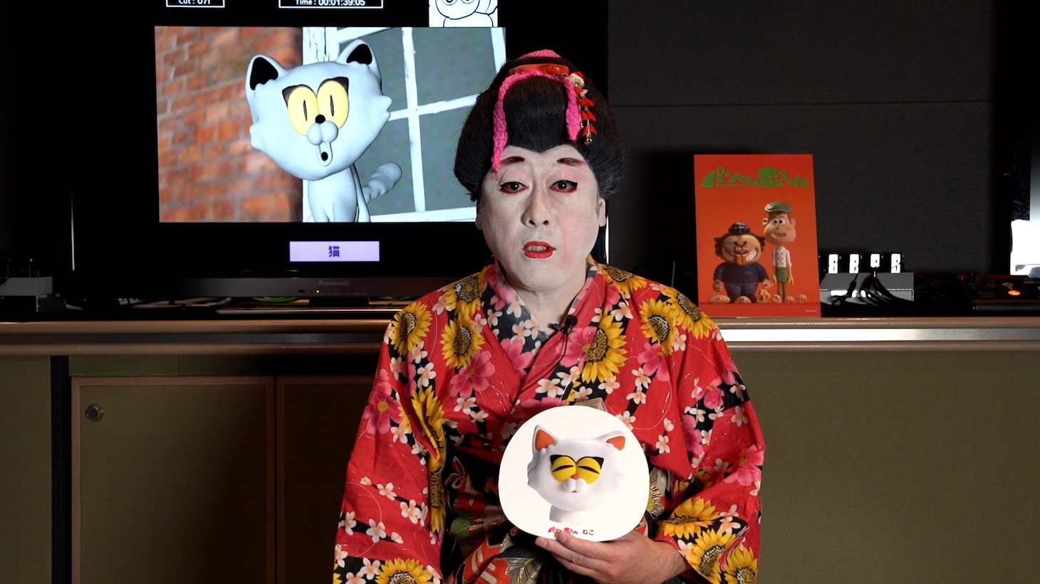コウメ太夫