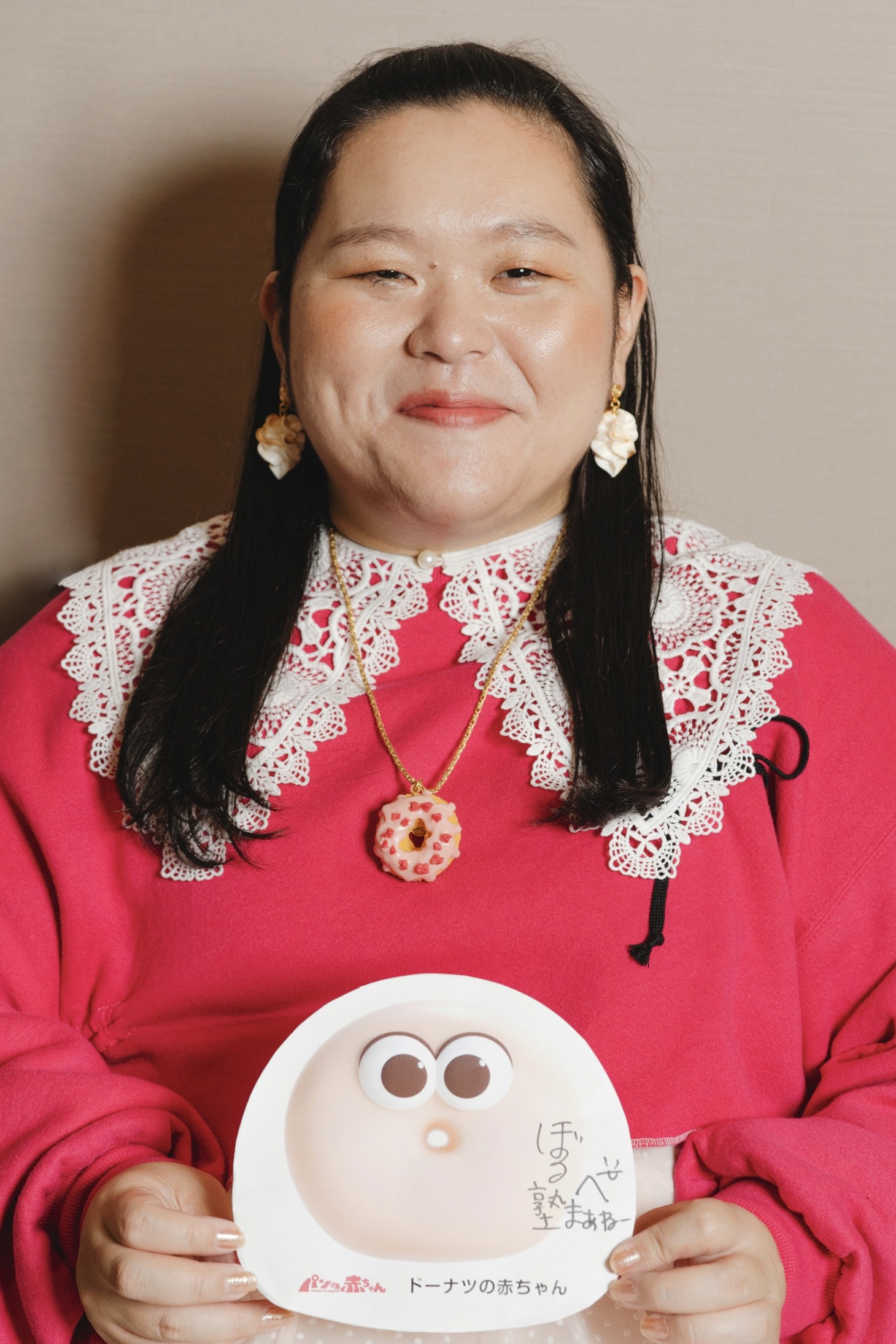 田辺智加（ぼる塾）