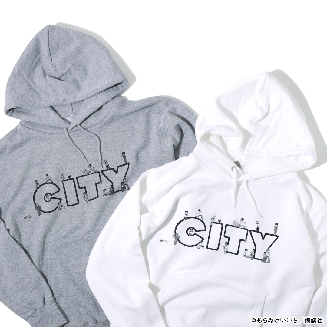 あらゐけいいち「CITY」アニメ化記念、アパレルや洋食マカべのお皿など