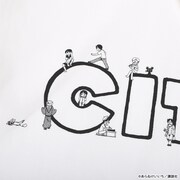 「CITYの住人パーカー」のロゴ部分。