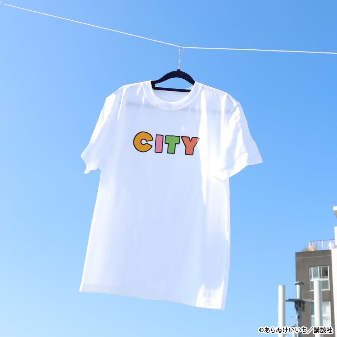 あらゐけいいち「CITY」アニメ化記念、アパレルや洋食マカべのお皿など