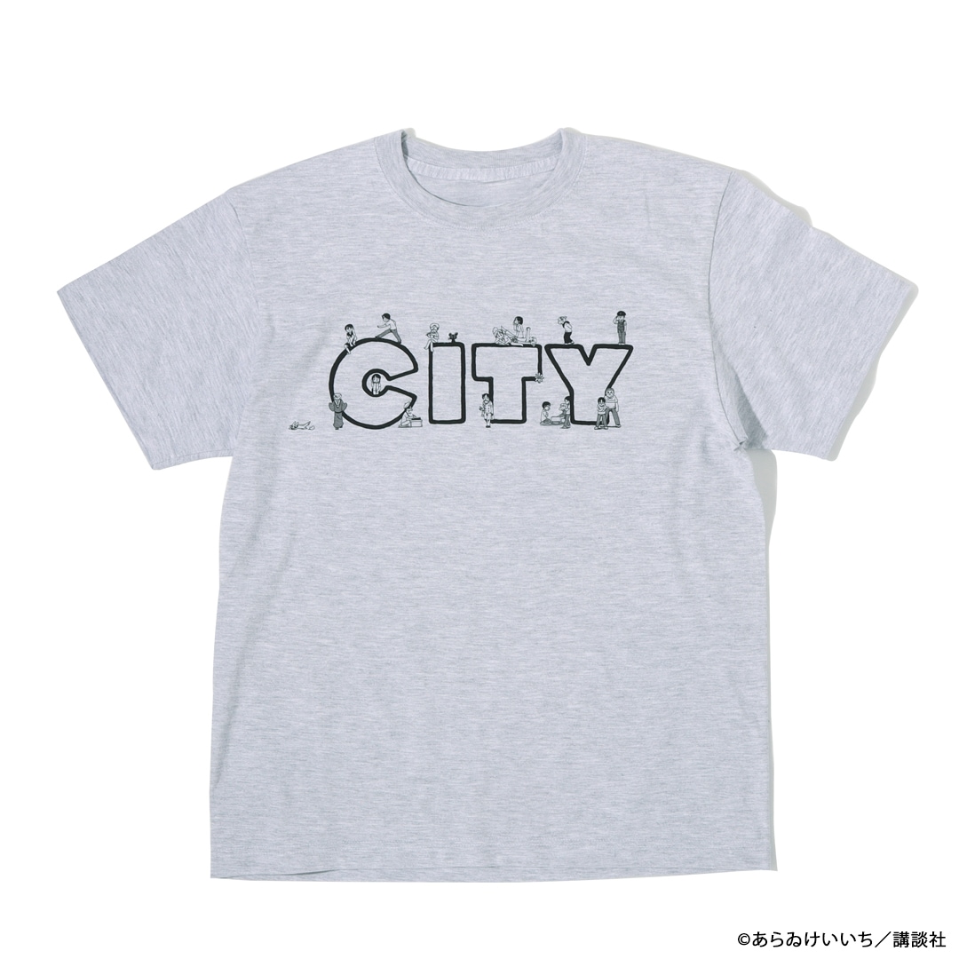 あらゐけいいち「CITY」アニメ化記念、アパレルや洋食マカべのお皿など