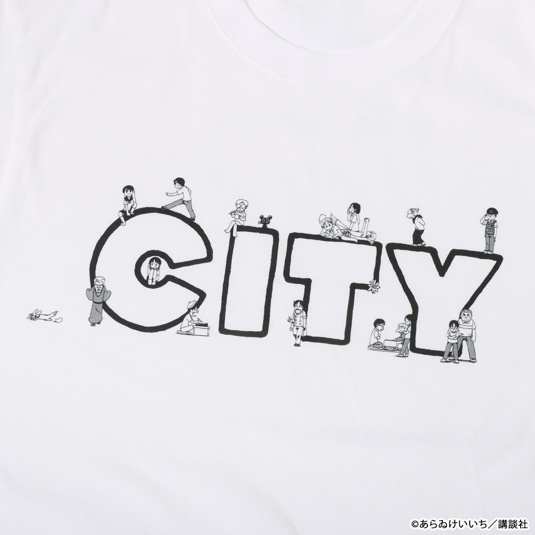 あらゐけいいち「CITY」アニメ化記念、アパレルや洋食マカべのお皿など