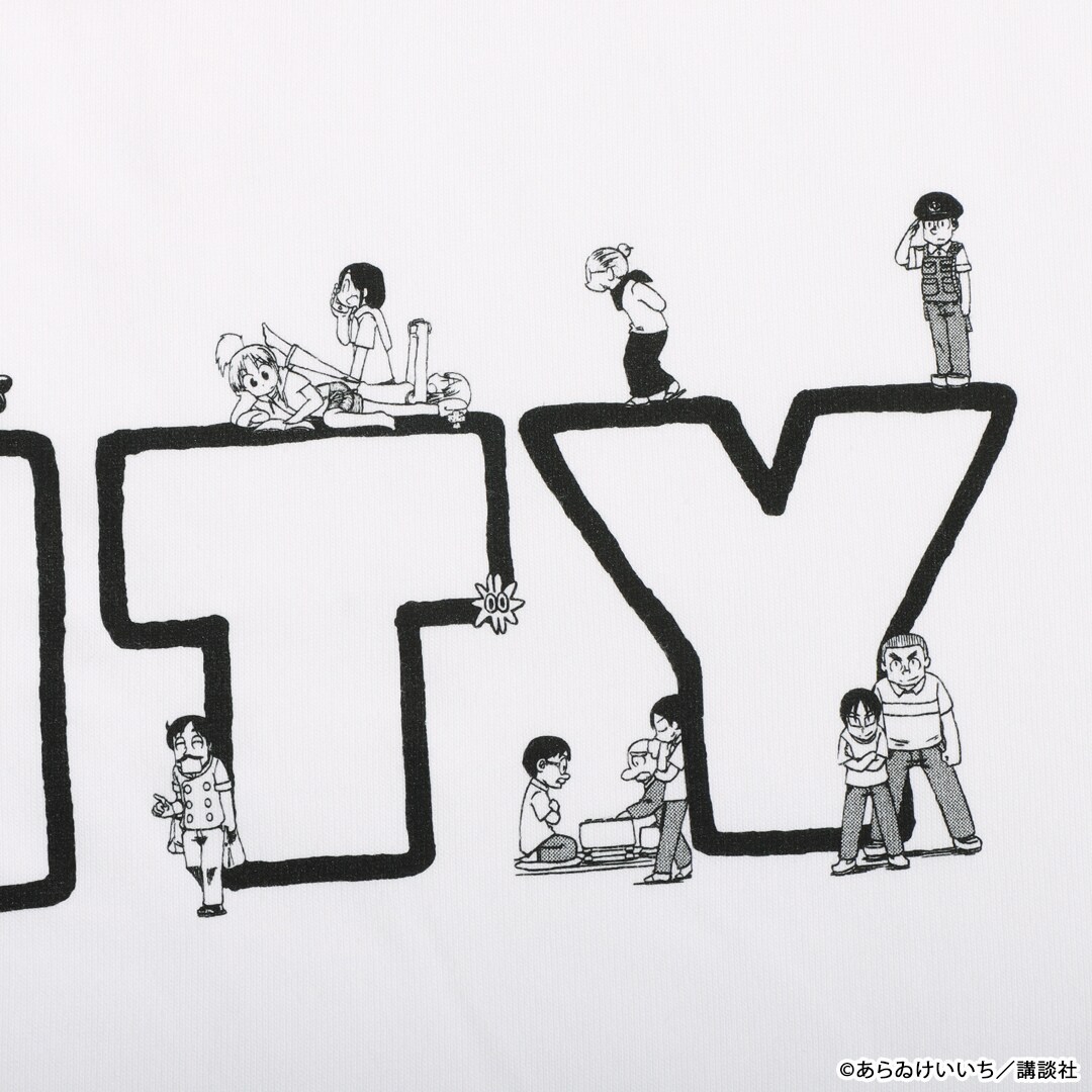 あらゐけいいち「CITY」アニメ化記念、アパレルや洋食マカべのお皿など