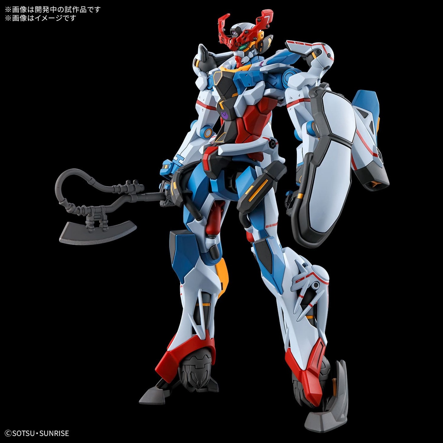 「HG 1/144 GQuuuuuuX」