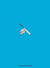 「メモリアルイラスト集」裏 (c)みかわ絵子/集英社